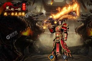 《霸刀传奇》新服终于来了  新老玩家迎官方最新版共享多重礼遇