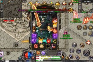 《开天战神》新服等你来战 最新版开天战神下载一并送上