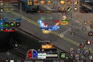 《仙侠传奇》火爆新服最新版开启 下载最新版迎风起航