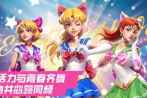 《街球艺术》禁区新主宰英澜震撼来袭！多款人气皮肤限时返场！