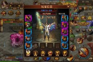 角色扮演手游一个就够了 《九天仙缘》迎官方最新版紧急加开新服