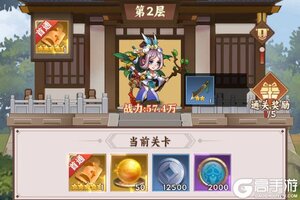 《繁华梦》军团战攻略：军团战玩法规则详解！