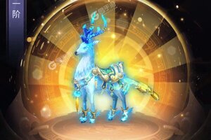 新征途开启 《仙圣奇缘》新服来了 下载全新版开启新挑战