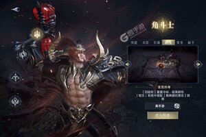 《黑暗之潮：契约》2024年03月03日新服开启预告 新版本下载恭迎体验