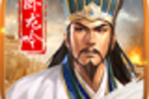 司马懿成三国最大赢家？《卧龙吟》曹操其实留了一手