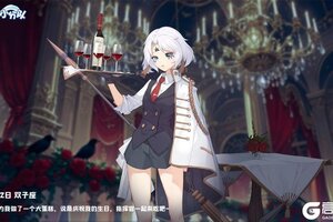 《冒险小分队》0602·洛林生日快乐