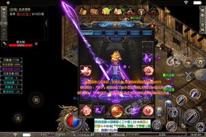 角色扮演手游一个就够了 《战神荣耀》迎最新版紧急加开新服