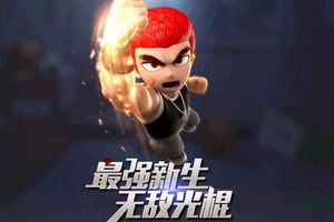热血街霸3D7月24日新服开启通知