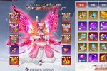 《天姬变》新服火爆开启 下载全新版天姬变迎接新征程