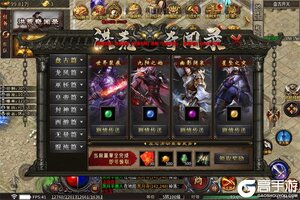 《摸金之路》2025年09月22日新服开启预告 最新版下载恭迎体验
