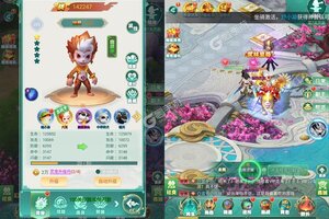 《碧雪情天3D》新服终于来了  新老玩家迎最新版共享多重礼包