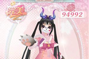 甜甜萌物语梦中梦第7话S攻略
