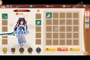 青龙偃月刀又开新服  新版本下载等你来挑战