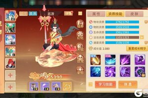 《梦想桃源》全新灵兽巡游玩法攻略详解！