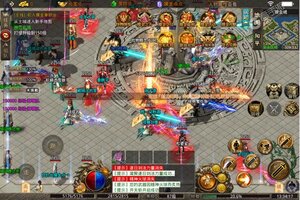 《九珑诀》特权礼遇等你来战 官方最新版九珑诀下载一并送上