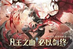 《龙族卡塞尔之门》项目组优化FAQ