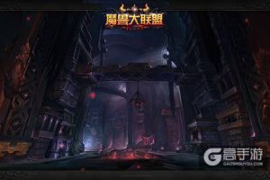 情怀不止《魔兽大联盟》致敬经典