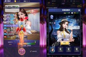 《女神保卫战》官方版今日隆重更新 开启新服大礼包共襄盛举