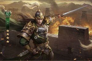 《三国群英传鸿鹄霸业》新服火爆开启 下载官方最新版三国群英传鸿鹄霸业迎接新征程
