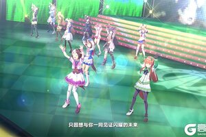 《闪耀优俊少女》赛事系统:参赛玩法介绍&影响比赛胜负因素介绍