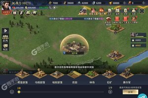 《三国之空城计》新服火爆开启 下载全新版三国之空城计迎接新征程