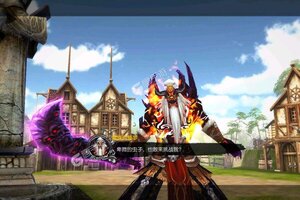 《战神新世纪》火爆新服官方最新版开启 下载官方最新版迎风起航