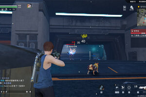 星球重启下载地址分享 最新星球重启官方安装包