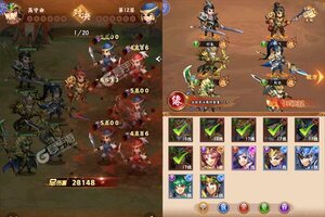 下载官方最新版《梦想英雄》 磨刀霍霍向新服