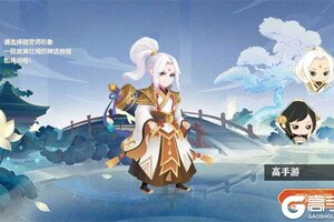 《纵横无双》千人新服紧急新开 更新全新版领取VIP礼包