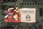 策略塔防手游《秦皇汉武》开新服  数万玩家已更新官方最新版