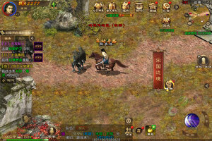 《原始征途》超火新服官方版开启 下载官方版迎风起航