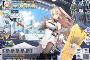 《双生幻想》新服火爆开启 下载官方最新版双生幻想迎接新征程