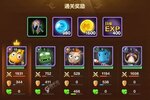 新征途开启 《我叫MT归来》新服来了 下载官方版开启新挑战