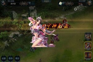 《三国英雄传奇》新服2022年09月01日开启 下载官方最新版《三国英雄传奇》专享新服福利