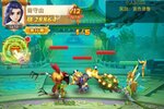 《梦西游》豪华大礼包低调来袭 最新版下载开启