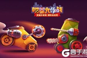 《喵星大作战》国庆双惊喜！喵星签到领豪礼 + 太空新玩法