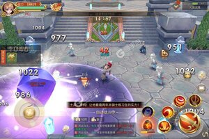 下载新版本《幻刃录》领礼包 今天开新服注册享福利