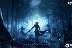 《不良人3》报-侠客密信-少侠速拆