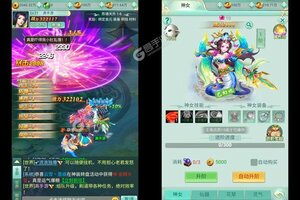 《项羽传》新版本下载人气爆棚  今日紧急加推新服