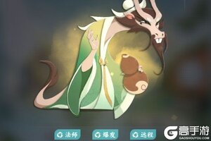 《龙之镜》漕运风云攻略：漕运风云玩法规则详解