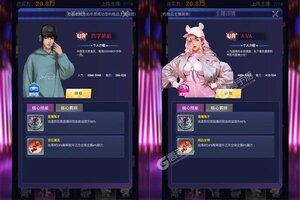 《女神保卫战》新服火爆开启 下载最新版女神保卫战迎接新征程