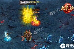 《烈火战神》全新版下载人气爆棚  今日紧急加推新服