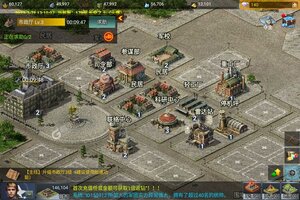最新二战风云下载地址来了 2025最新版二战风云游戏下载引导