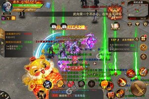 《寻秦》千人排队逼疯玩家 2022年11月04日开新服迎新朋友相聚