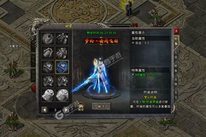 《天下无双HD》新服2023年08月12日开启 下载新版本《天下无双HD》专享新服大礼