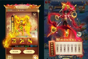 《幻域神姬》新服火爆开启 下载新版本幻域神姬迎接新征程