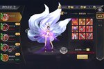 《神魔终结》VIP大礼等你来战 官方最新版神魔终结下载一并送上
