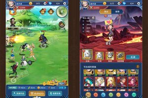 人气动漫大乱斗又双叒开新服 小伙伴们一起来下载吧