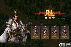 新三国志曹操传下载怎么下 最新新三国志曹操传安卓安装包下载地址汇总