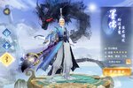 《白蛇雷劫》新服等你来战 官方最新版白蛇雷劫下载一并送上